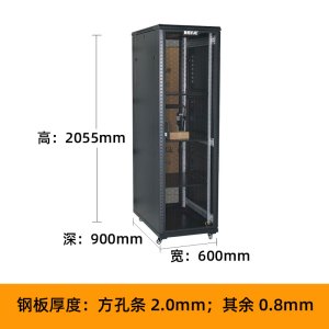 铭威盾 公司 服务器 储藏柜 置物柜 办公柜 数据柜