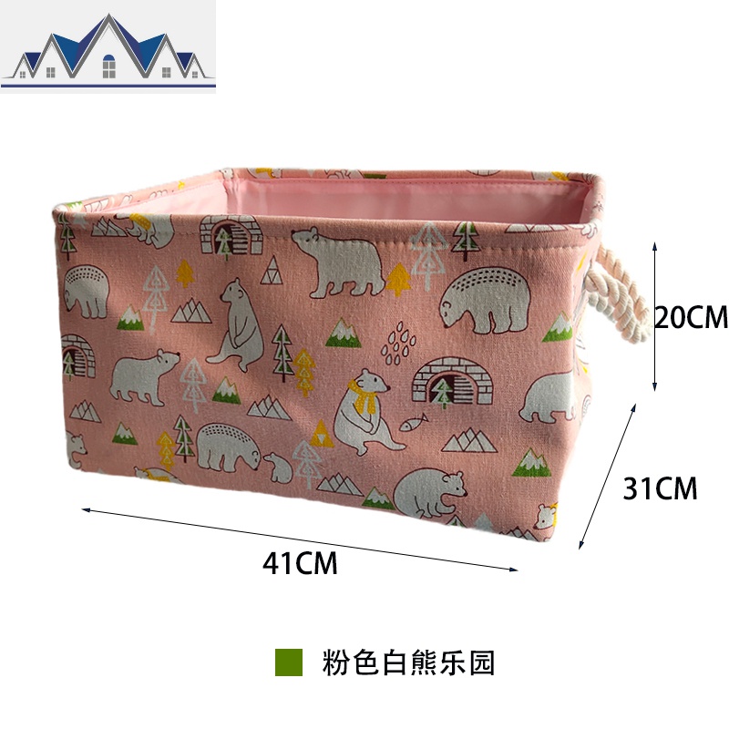 儿童玩具收纳篮桌面家用可折叠衣服篮子脏衣篮杂物衣物布艺收纳筐 三维工匠