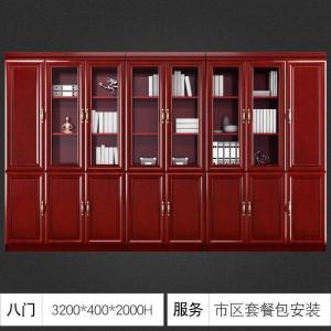 汐岩办公家具油漆书柜木质文件柜贴皮文件柜落地柜档案柜资料柜2406