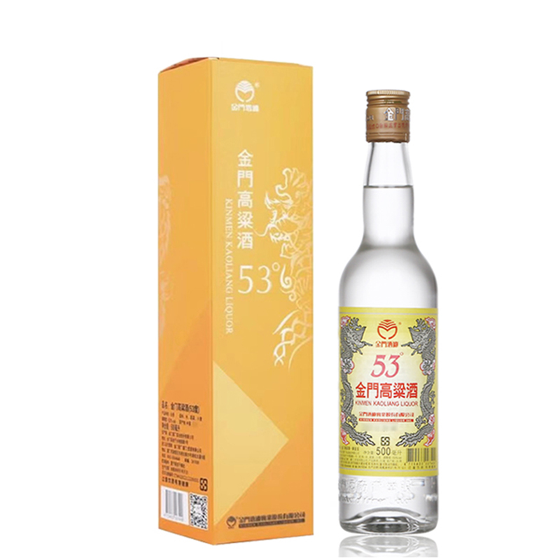 金门高粱酒正品行货价格_金门高粱酒专卖店报价-苏宁易购官网手机版