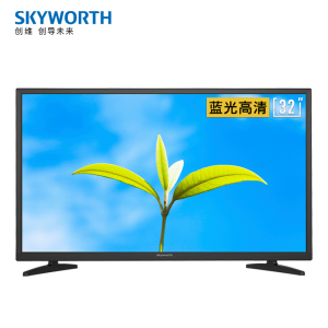 创维电视32X3 32英寸 窄边蓝光高清 液晶LED平板电视机 环保节能