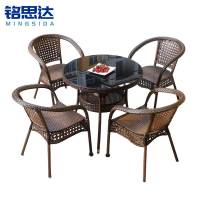铭思达户外桌椅1桌4椅套