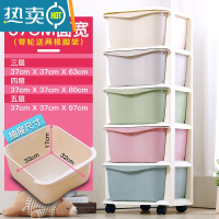 敬平特大号收纳箱塑料加厚抽屉式零食收纳盒家用宝宝储物柜玩具整理箱收纳柜