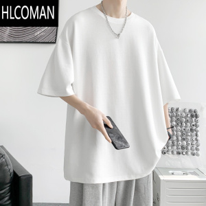 HLCOMAN300G短袖T恤男夏季纯白色半袖宽松大码体恤情侣打底衫潮