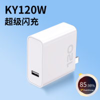 用vivoiqoo充电器vivo超级闪充头iqoo12爱酷11充电头10S快充iqooneo9插头120手机USB数据线