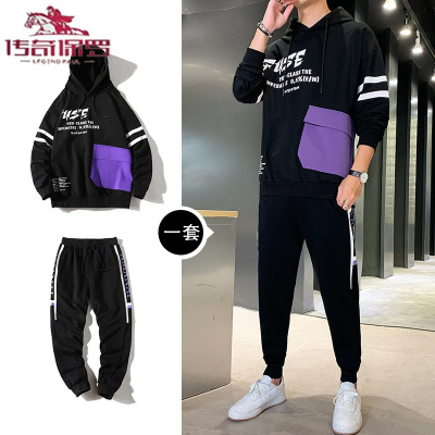 传奇保罗（CHUANQIBAOLUO）春秋卫衣套装男潮流韩版帅气休闲长裤运动服装两件套