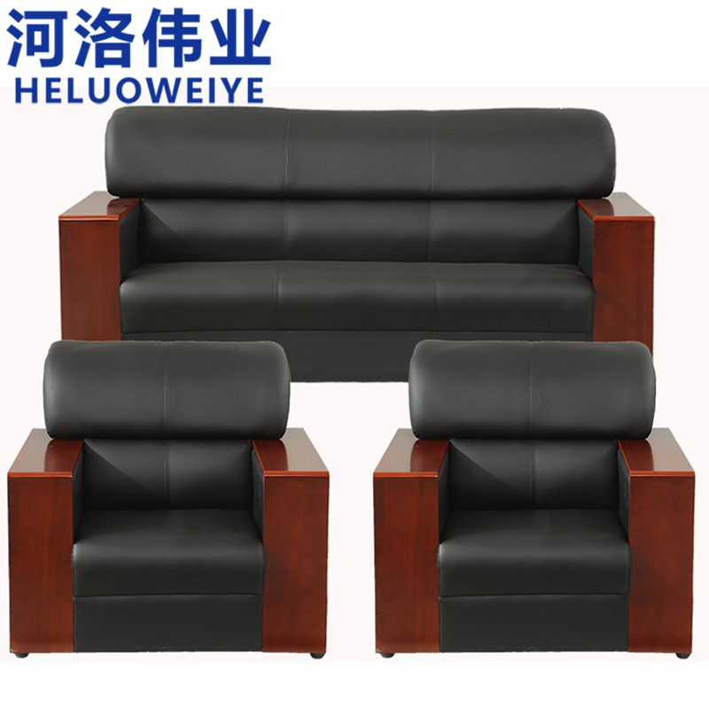 河洛伟业西皮沙发1+1+3/套