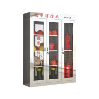 风雷动311不锈钢应急物资柜消防救援器材箱防护用品柜室外微型消防站高1800*宽1500*深400(加厚201材质)
