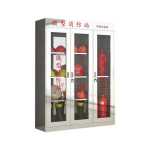 风雷动311不锈钢应急物资柜消防救援器材箱防护用品柜室外微型消防站高1800*宽1500*深400(加厚201材质)