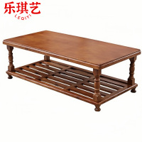 乐琪艺 长茶几 128cm 张