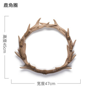 维诺亚美式复古鹿头壁挂客厅玄关电视背景墙装饰品欧式立体鹿角墙上挂饰