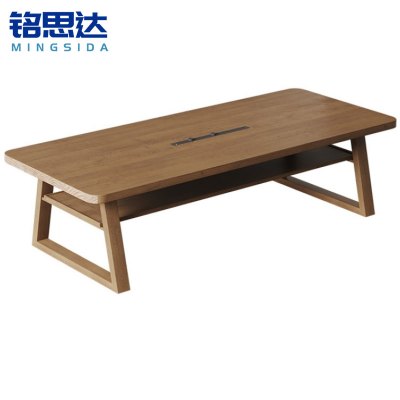 铭思达实木会议桌
