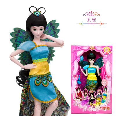 叶罗丽娃娃冰灵公主60cm夜萝莉女孩玩具精灵梦茉莉孔雀仙子齐娜孔雀(2衣1鞋)高约60厘米