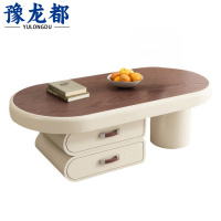 豫龙都茶几 1.3m张