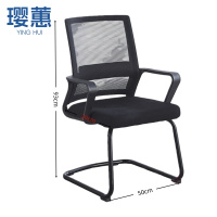 璎蕙弓形椅50*29*93cm把