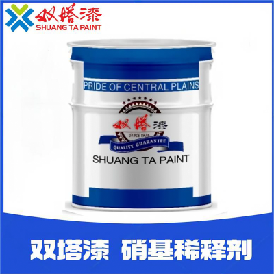 双塔 有机硅耐热漆稀释剂 14kg/桶