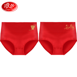 浪莎本命年红色内裤女士纯棉全棉裆属虎结婚女生收腹高腰女内裤红