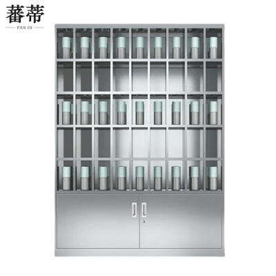 蕃蒂水杯柜45格台