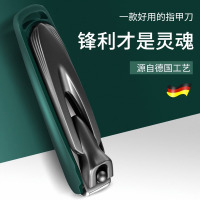 德国高端指甲剪指甲刀单个高档旗舰店套装防飞溅大号女指甲钳8138