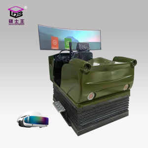 硕士王ZG-DG3S-BLG汽车驾驶模拟器高机动战术车辆驾驶训练模拟器(VR)