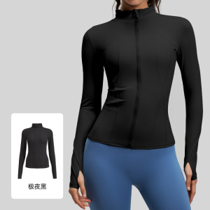 裸感瑜伽服运动外套修身锦纶立领紧身夹克上衣跑步健身服女