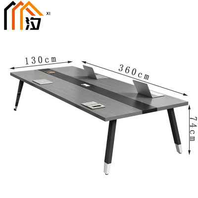 汐 木质会议桌 360cm 张
