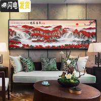 三维工匠十字绣丝线绣2019新款绣大幅客厅鸿运当头流水生财 中格3股绣194*76厘米[精准印花+品质棉线]送工具/绣绷