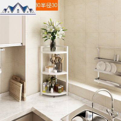 浴室洗手间三角置物架家用免打卫生间孔落地拐角置物架厨房收纳架 三维工匠