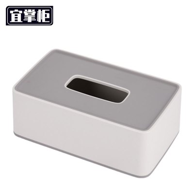 宜掌柜 抽纸盒子