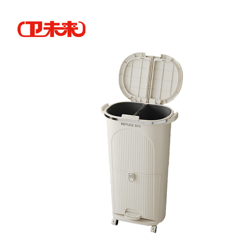卫未来 分类垃圾桶 双盖双内桶二层 个