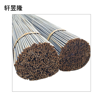 轩昱隆圆钢Φ12mm/kg