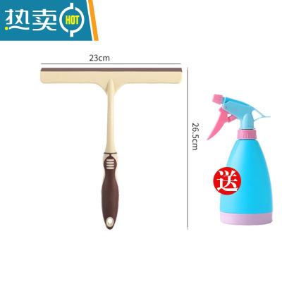 敬平360度旋转家用擦玻璃器刮水器刮板刀汽车玻璃窗户长杆清洁工具 短款1个+喷壶1个