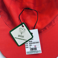 慕悦茵 遮阳帽 爱路护路帽子 顶
