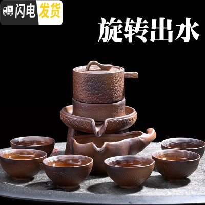 三维工匠茶具套装功夫茶具家用简约办公室会客客厅全自动一体流水茶盘茶台 曲流延客自动茶具套装定制577 27件