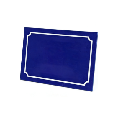 晨以橙烤漆标志牌 HXJTC-042 个