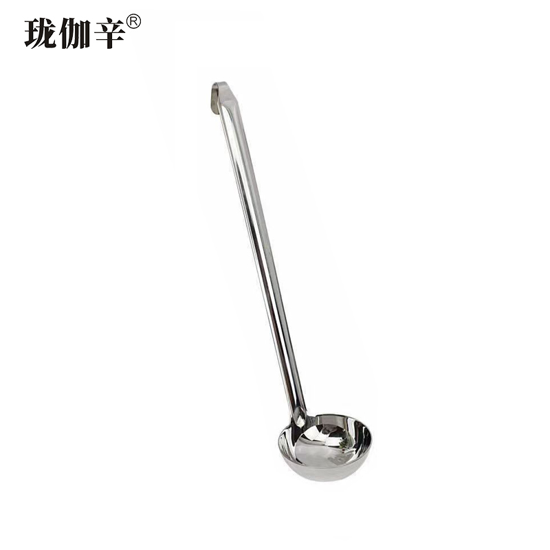 珑伽辛 不锈钢长柄带钩汤勺 定量勺 长30.8cm/把
