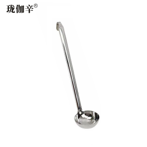 珑伽辛 不锈钢长柄带钩汤勺 定量勺 长30.8cm/把