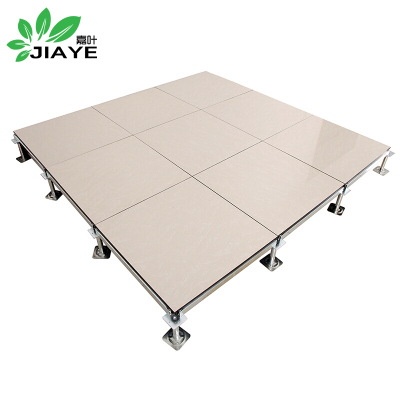 嘉叶JIAYEJY-380全钢陶瓷面防静电地板602*602*40mm
