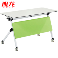 班龙培训桌折叠桌160*50*75cm张