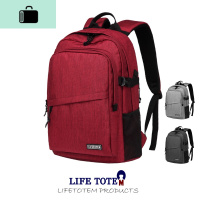 书包男双肩包女大学生背包高中生初中生15.6英寸电脑包NEW LAKE