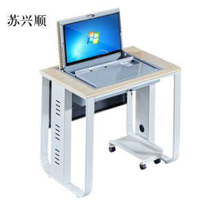 苏兴顺单人翻转电脑桌双人培训桌学校多媒体教室考试桌机房嵌入式学生桌021白枫色单人不含显示器