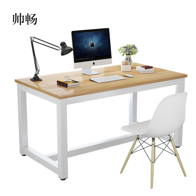帅畅加固钢木电脑桌台式桌加长双人简约现代家用经济电竞卧室办公书桌[工厂现做 7天内发货]