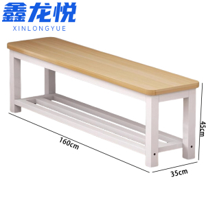 鑫龙悦