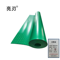 亮刃 耐磨防滑花纹垫 绿色3m*1m 米