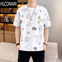 HLCOMAN上班工作耐磨耐脏薄款短袖T恤男士便宜上衣服半袖打底衫