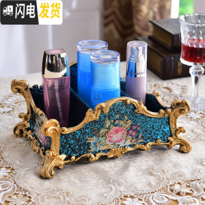 三维工匠欧式复古笔筒美式田园家居梳子化妆刷筒时尚摆件客厅遥控器收纳盒 蓝色收纳盒