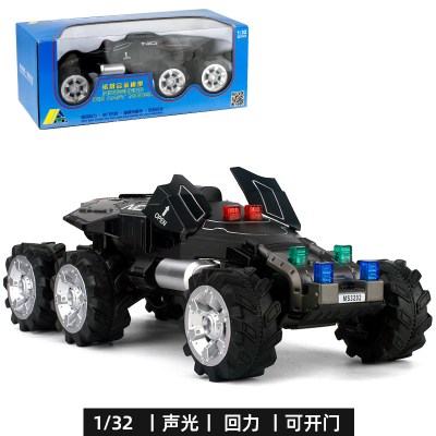 合金汽车模型儿童玩具1:32太空越野车宇宙星球探索车声光回力黑色