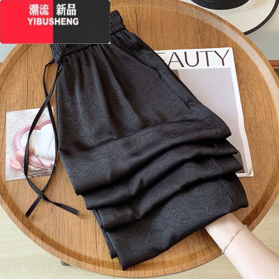 YIBUSHENG200斤大码胖mm冰丝国风阔腿裤女季薄款新中式缎面休闲裤小个子