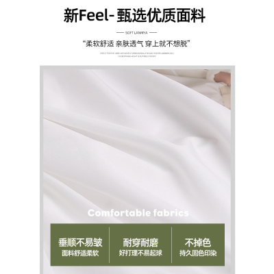 白色半身裙女2026新款春季高腰垂坠感a字半裙仙女气质蓬蓬蛋糕裙