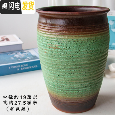 三维工匠多肉花盆透气多肉植物紫砂兰花庭院月季陶瓷特大陶罐法师花盆 ZSHP1374 特大花盆容器